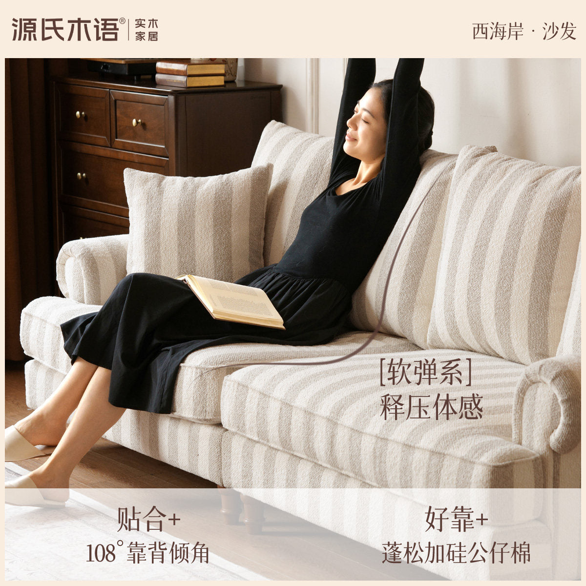 布艺沙发客厅全拆洗花布美式复古直排沙发